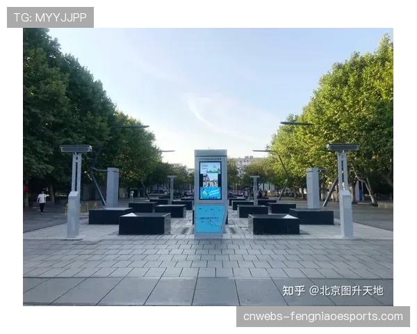 国际举联考虑未来将世锦赛决赛场地设置在标志性户外广场以吸引公众