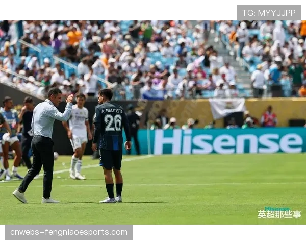 天气预警：米兰欧冠比赛日可能遭遇雨雪天气